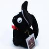 Studio Ghibli Kiki's Delivery Service Jiji Sitting Medium Plush Toy Height 23cm