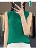 Women's Solid Color Ice Silk Knit Camisole - Sleeveless, Round Neck, Perfect Summer Pullover Layer