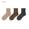 Socks, 83% Wool, Women's Autumn And Winter Style, Thickened Wool Socks, Outdoor Cold-Resistant Mid-Calf Snow Socks
