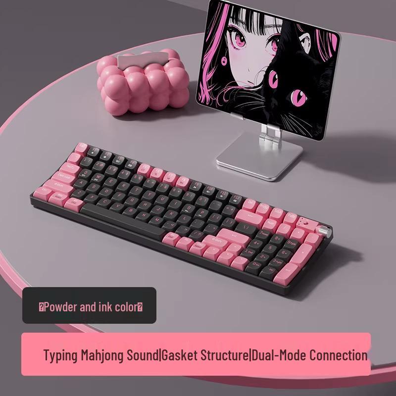 

Dream Tribe Little Qiao Cute Pink Wireless Bluetooth Mechanical Keyboard & Mouse Set