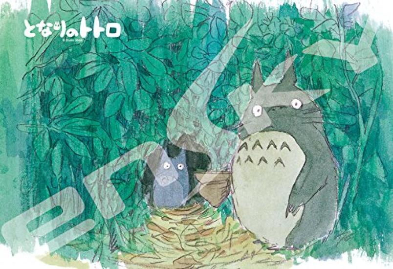 

Ensky 300 Piece Jigsaw Puzzle My Neighbor Totoro Secret Entrance (26x38cm)