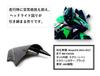 world Imp Motor Motorcycle Ninja 250 Double Bubble Screen for KAWASAKI Ninja250 External Product for KAWASAKI '13 '14 '15 '16 (Smoke Black)