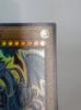 Yu-Gi-Oh! White Dragon History Archive Collection Blue-Eyes (Ultra Rare) HC01-JP001