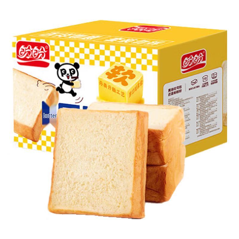 Panpan Torrada Assada Pão & Snacks