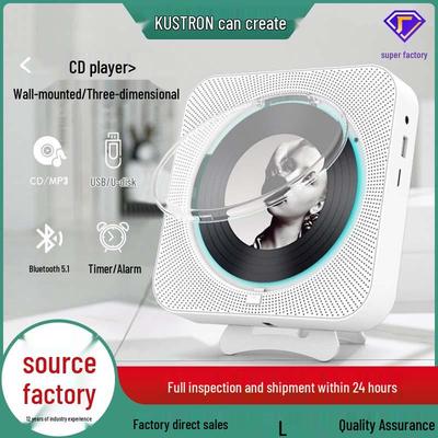 Wall-Mounted Bluetooth CD Speaker & Music Player with Cover - Early Education Learning Repeater & Radio MP3 Player