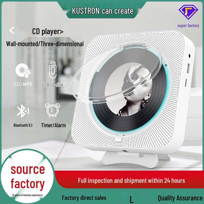 Wall-Mounted Bluetooth CD Speaker & Music Player with Cover - Early Education Learning Repeater & Radio MP3 Player