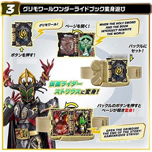 Movic Kamen Rider Saber DX Omniforce & Grimoire Wonder Ride Book + Dooms Driver Buckle