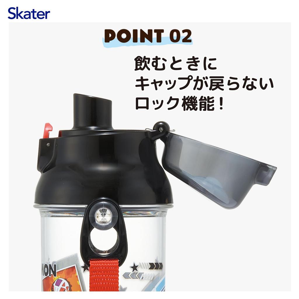 Skater Clear Water Clear Made In Pokemon Size Children's Bottle, 480ml, Plastic, Bottle, Japan, Design, 26, Boys, PSB5TR-A