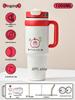 BeiyiPin 1000ml Jumbo Insulated Tumbler