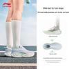 Li-Ning Yōurán 2 Women's Casual Running Shoes