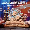 ROBOTIME 3D Holzpuzzle mit Murmelspiel-Controller Murmelbahn Sommerurlaub Bastelset für Bastel-Gehirn-Basteleien für Erwachsene und MINT-Bildung