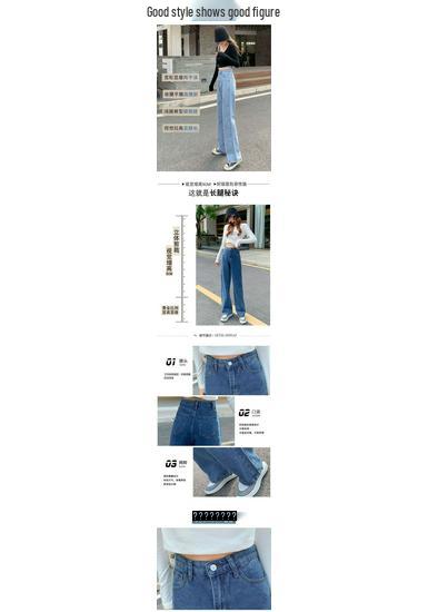 Women's High-Waisted Wide-Leg Jeans - Slimming, Versatile, Loose, Straight, Floor-Length Pants 