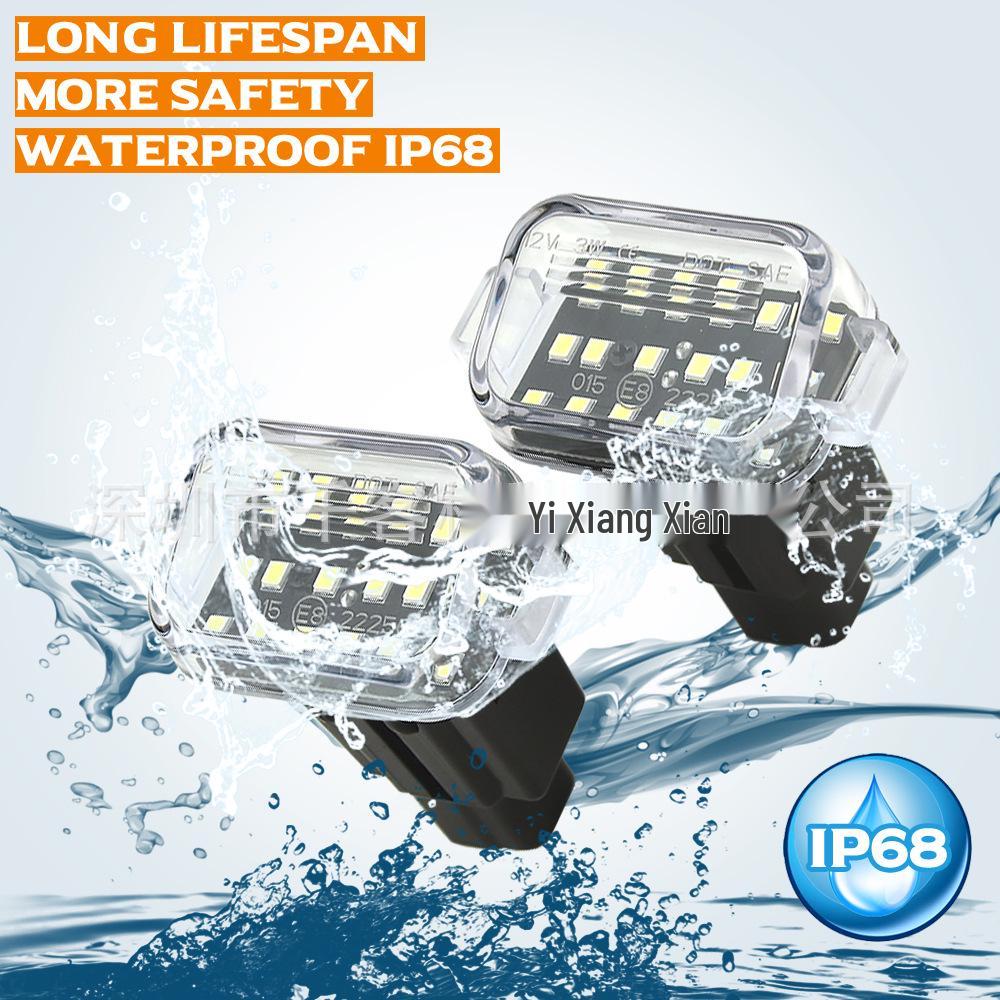 Mazda 3 & 6 GL Atenza LED License Plate Light - Easy Install