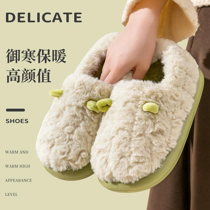 Cotton slippers women's winter indoor home plush bag heel warm cute thick-soled velvet outer wear couple cotton shoes men