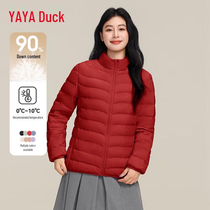 YAYA Women's Lightweight Short Down Jacket