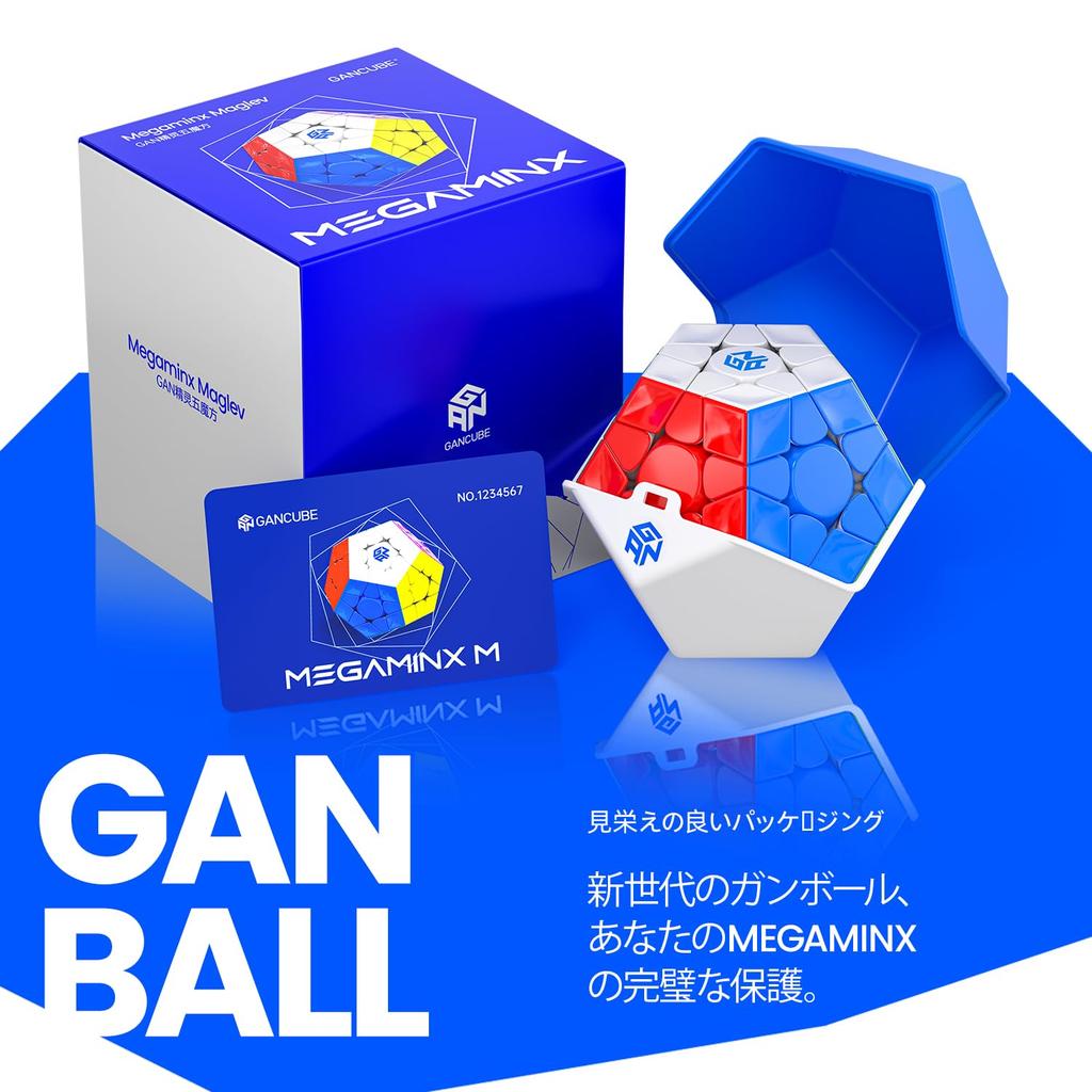 GAN Dodecahedron, Gray, Official Frost Magnetic Mega GanCube, Stickerless, Dodecahedron, Competition-grade Magnetic Cube, Easy To Turn, Magic Cube