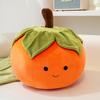 Good Luck Persimmon Plush Toy & Cushion - Perfect Peanut Doll for Wedding Decor