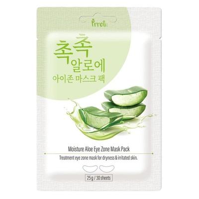 MASCHERA VISO ZONA OCCHI PRRETI