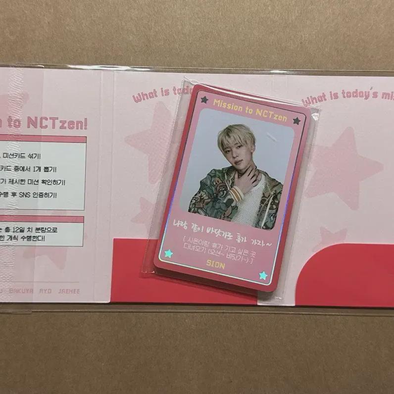 

Набор карточек ежедневных миссий Ncitywish D-icon версия B