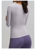 Damen Slim-Fit Langarm-Top für Yoga und Laufen