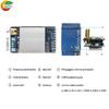 7.2GHz Video Receiver FPV Analog Long Range with Stable Signal 64 Channels for FatShark Goggles VRX-75D Wireless Transmission
