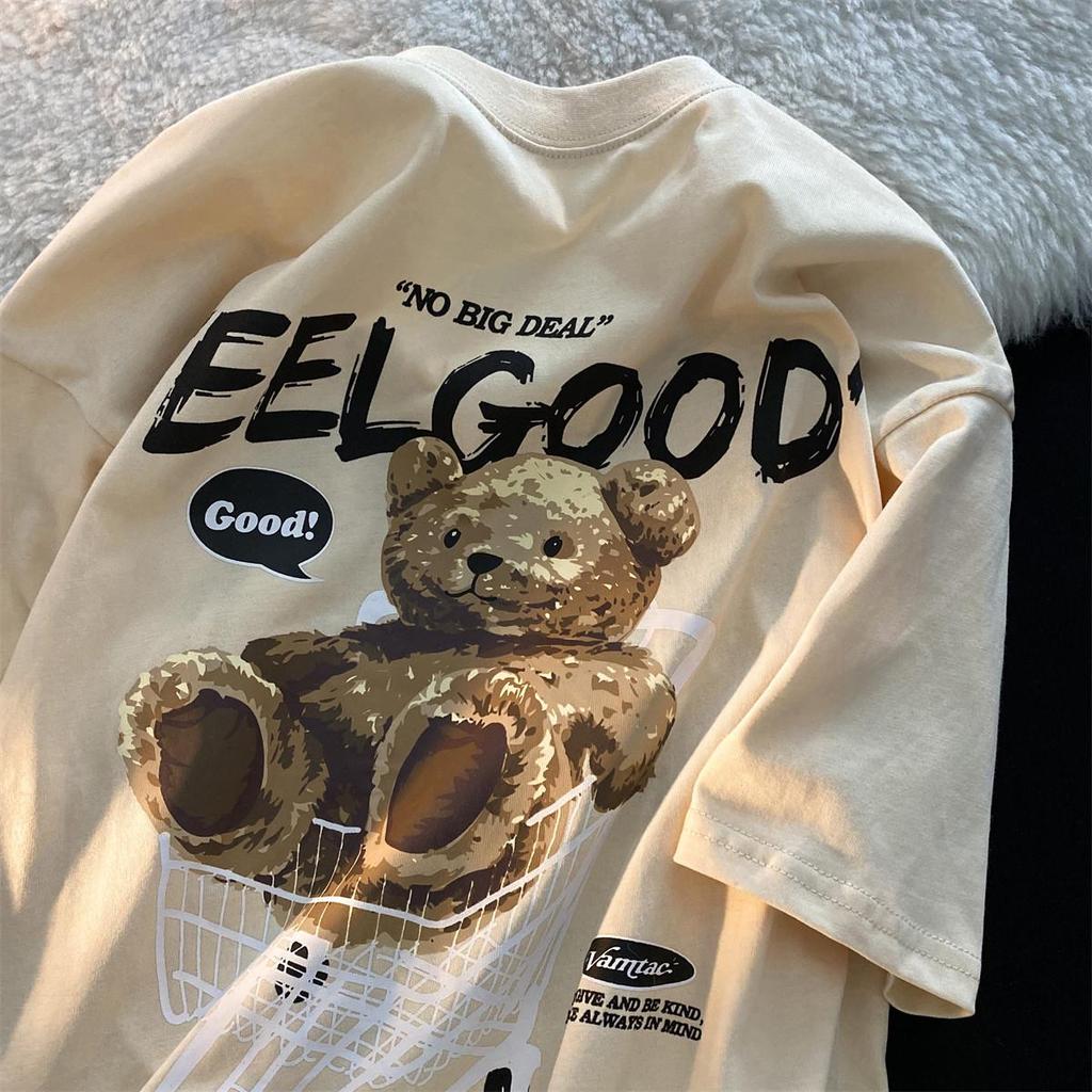 Trendy Unisex Cartoon Bear Graphic Tee for Plus Size - Loose Fit for 240-300 Jin