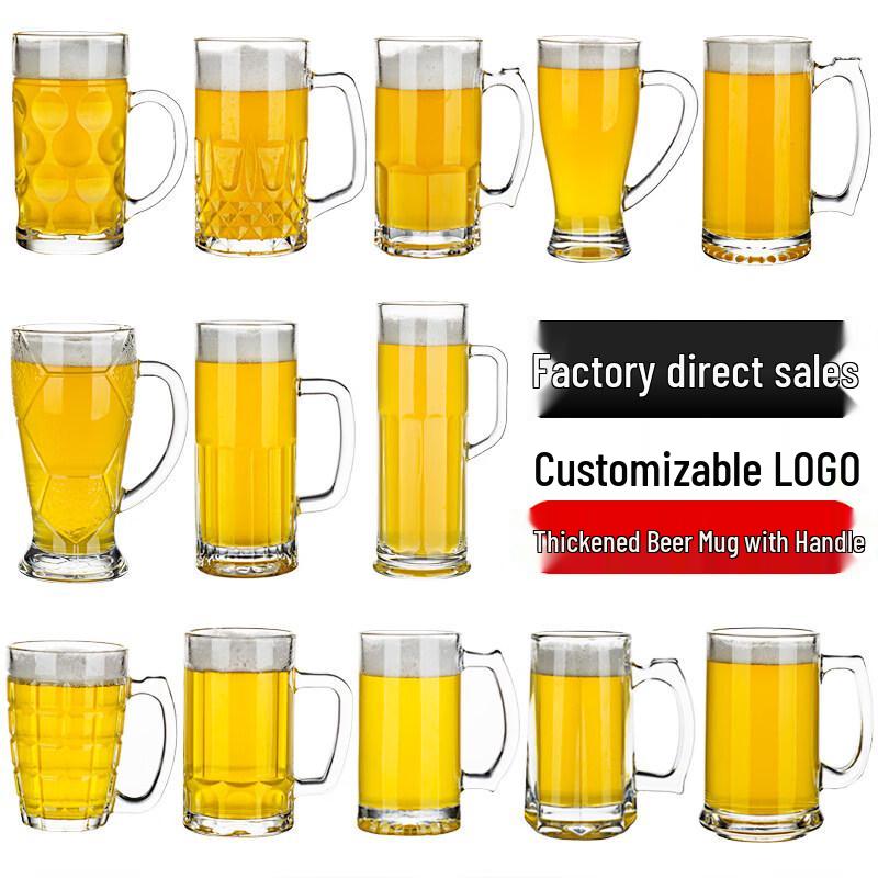 500ml Glass Beer Mug with Handle