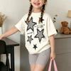 Modisches Shorts-Set für Mädchen Sternenprint Rundhalsausschnitt 2 Teile T-Shirt Sommer Lässig Kinder Outdoor Tägliches Schuloutfit Alter 7-13