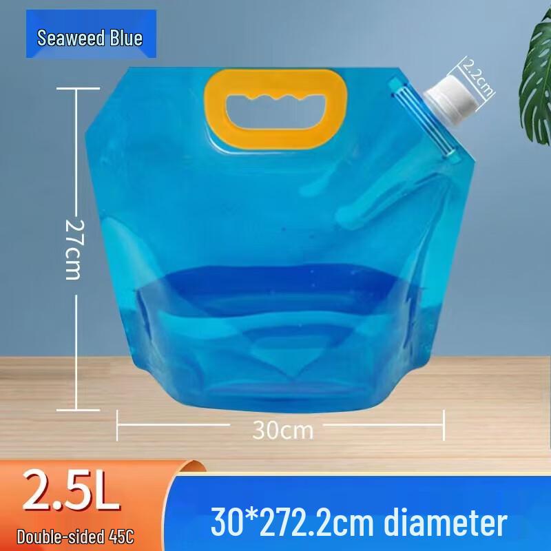 CNMF Transparent Self-Standing Outdoor Water Bag