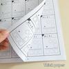 1 Stück Divisions-Mathe-Übungsblatt Testheft 2-stellige Multiplikation Mathe-Arbeitsbuch Klassen für Grundschule Arithmetik