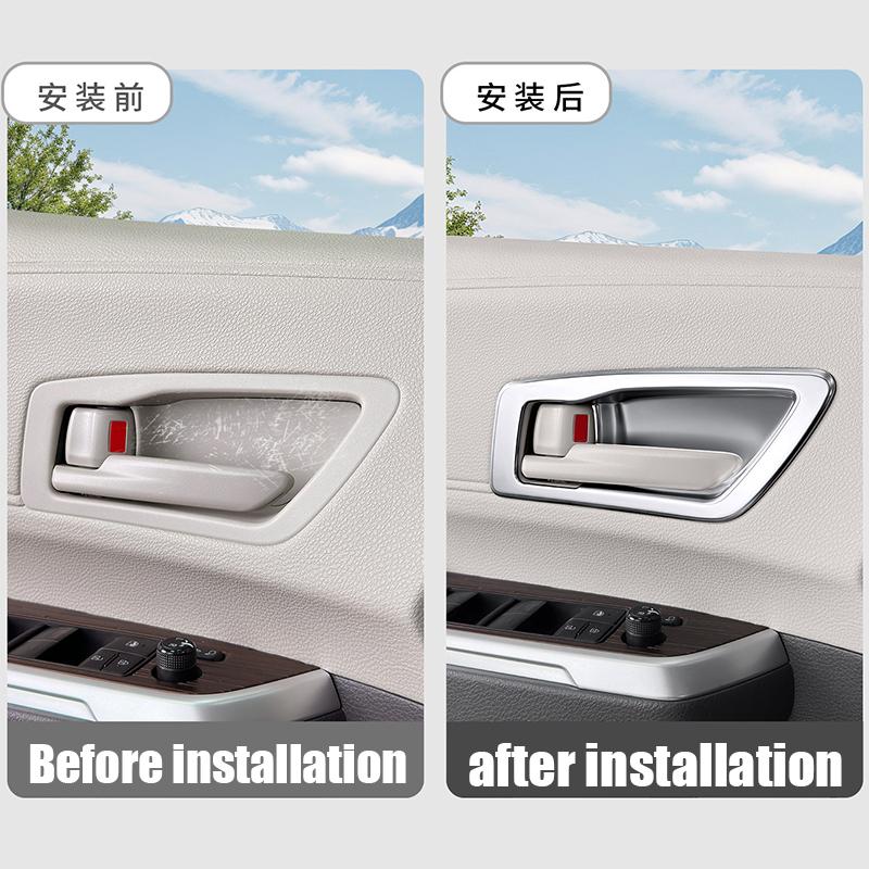 for Toyota Sienna XL40   2024 2025 Car interior door bowl decorative frame car interior decorative parts