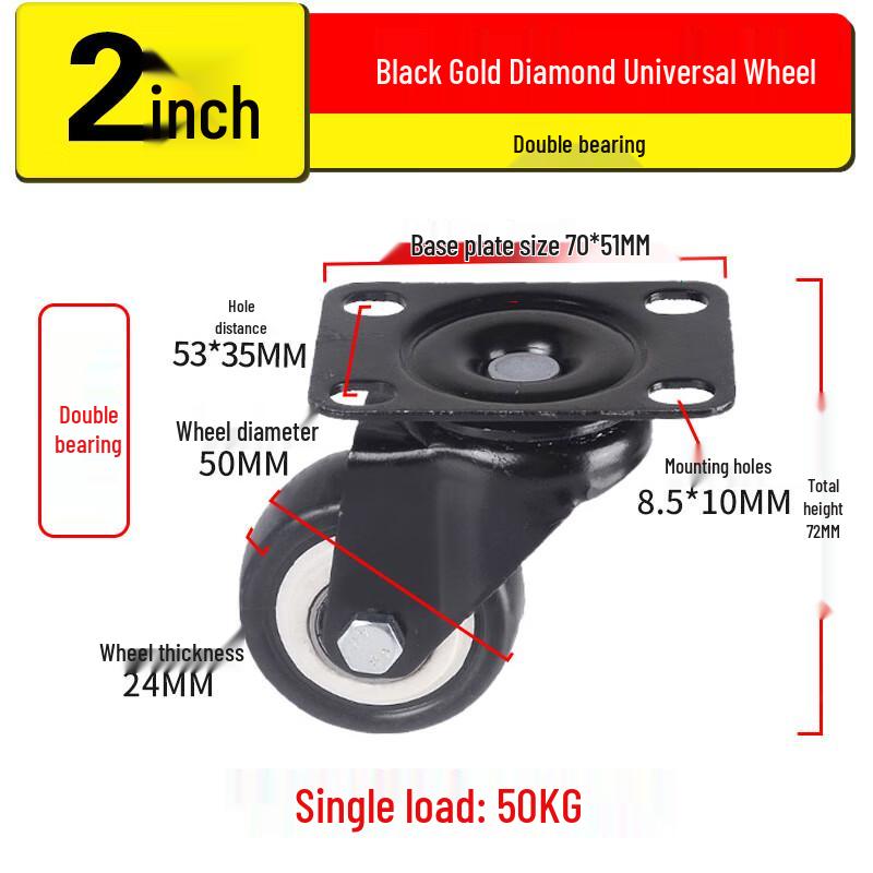 Weiruijia Gold Diamond Swivel Caster Wheels