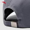 Anta Gestickte Baseballkappe