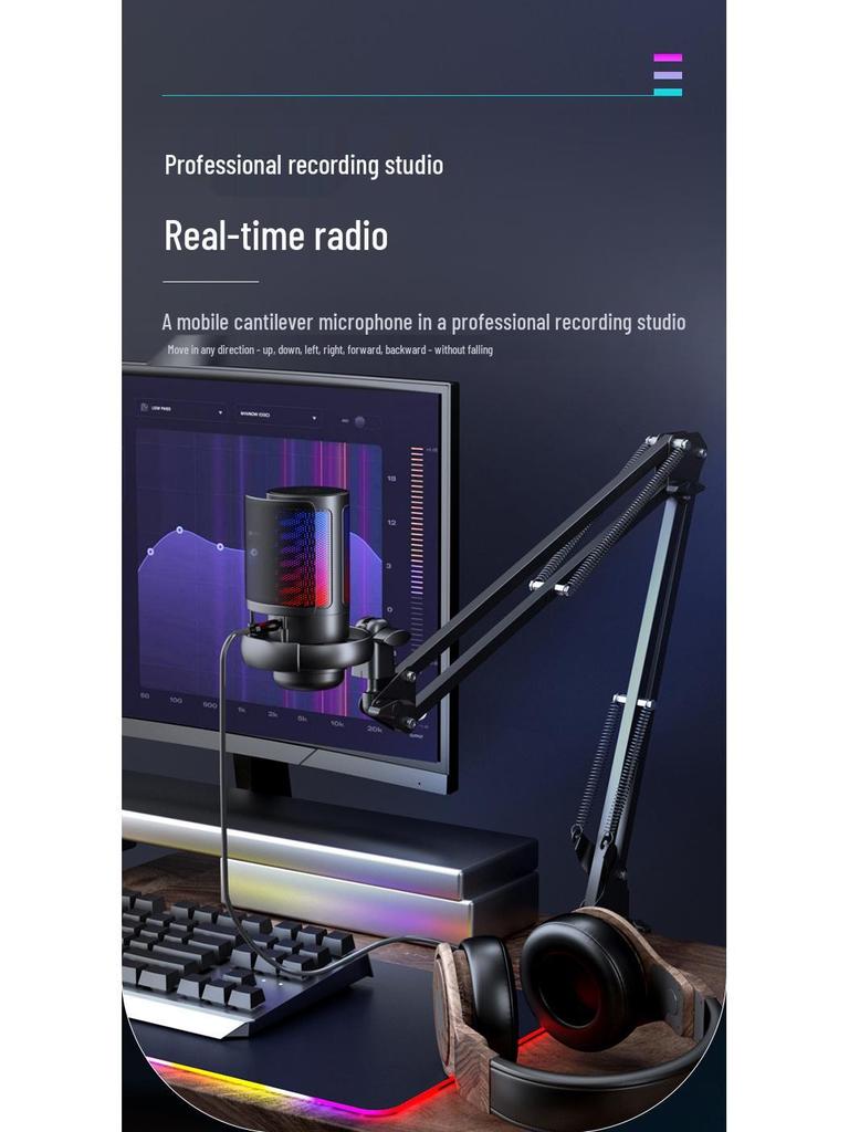 Esports USB Condenser Desktop Microphone with Boom Arm for Live Recording