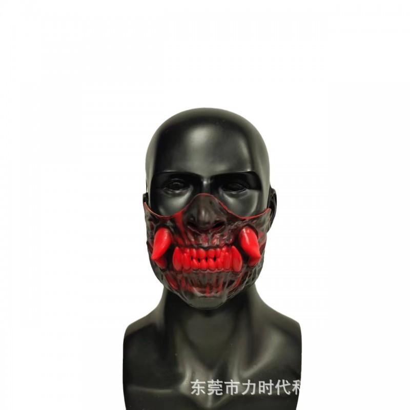 Devil Mask Cosplay Japanese Style Half Face Punk With Fangs Halloween Costume Party