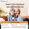 Newman M18 Portable AI Karaoke Smart Speaker CN plug (adapter included)