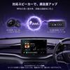 ATOTOZONE Compact Car Amplifier with Power Class TI 4 RMS Customizable Compatible with Select ATOTOZONE Car Stereos CA-AEC122DL 6.5ft/2m Cable, D,