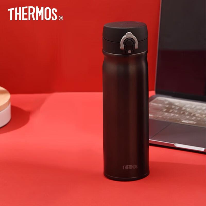 THERMOS 500ml Stainless Steel Vacuum Insulated Bottle