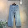 C S In The Room Women Peo Hidden bandIng Span Straight Wide jeanS One Color
