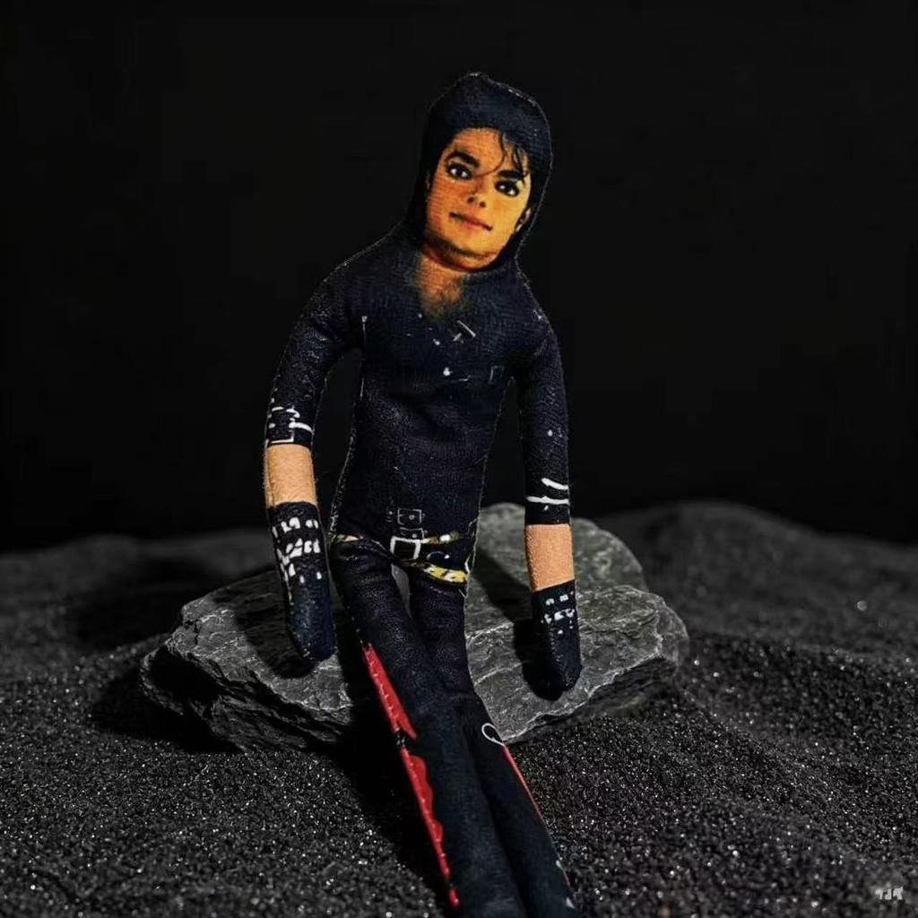 Mj Michael Jackson Mouse Figurine With Articulated Joints For Collectors And Display