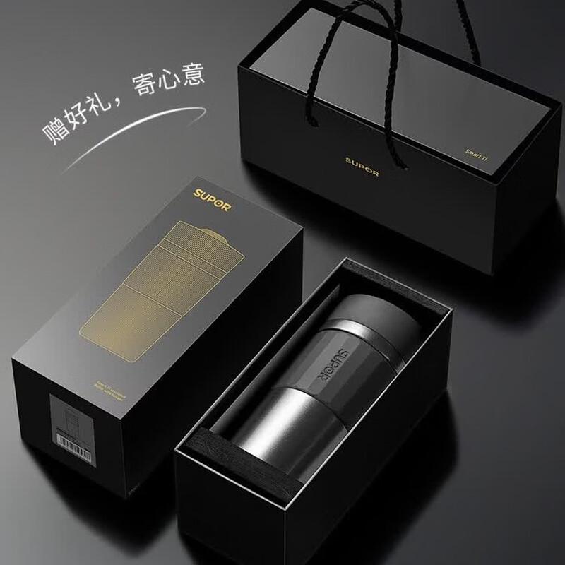 SUPOR KC42HV10 Pure Titanium Smart Temperature Display Insulated Cup
