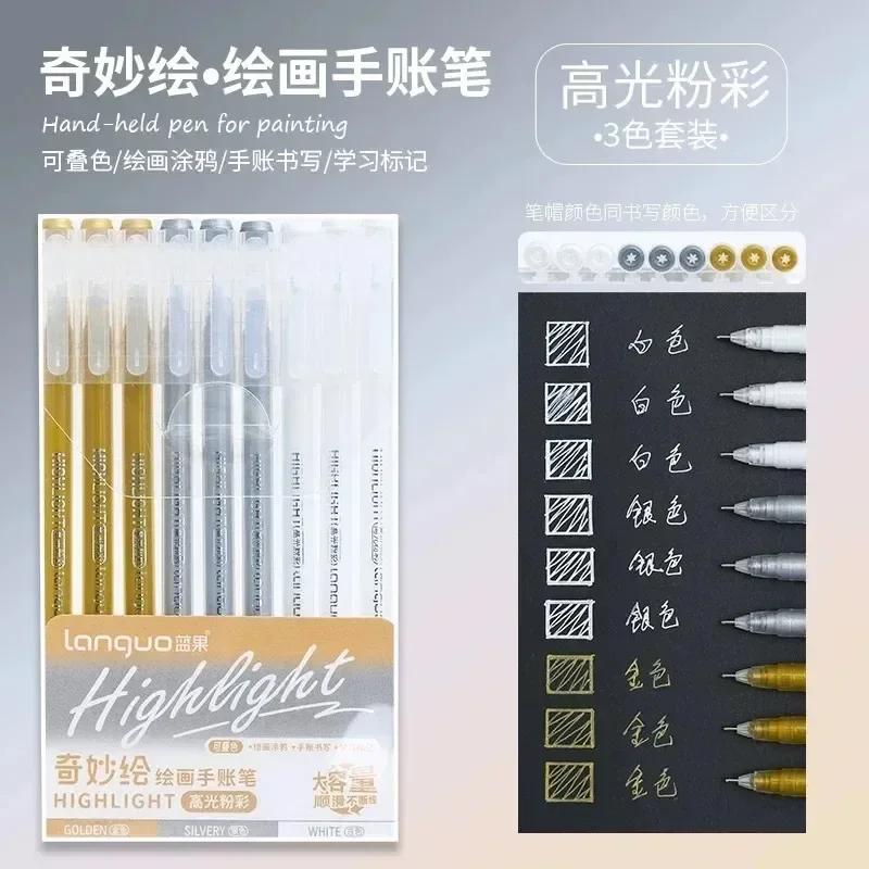 LANGUO 90/6 Colors Glitter Acrylic Painting Gel Pen Set 1.0mm Large Capacity Writing Pen Stationery Office School Supplies
