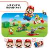 LEGO Super Mario LEGO Mario and Toy Toy Present Birthday Block Educational Christmas Boys Girls Children 6 Years Old 7 Years Old 8 Years Old Mario