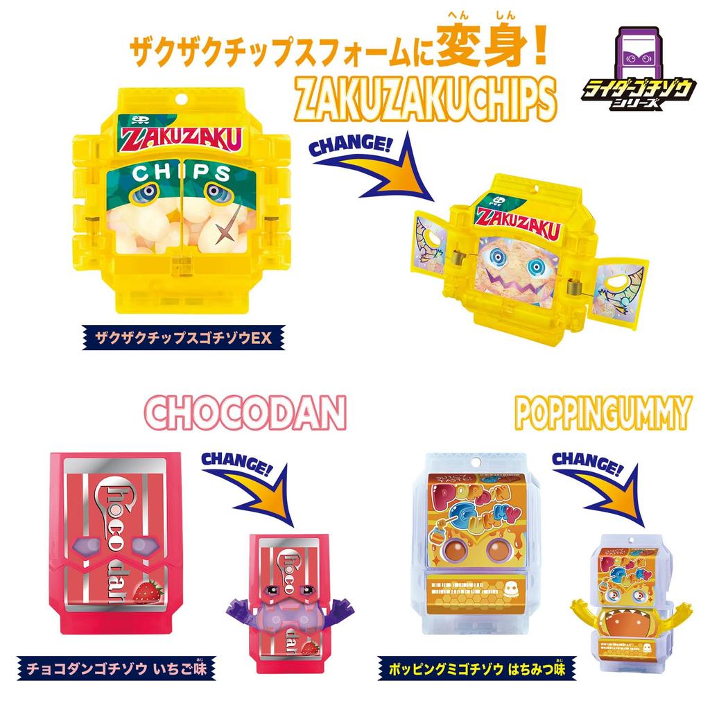 Bandai Kamen Rider Gab DX Rider Gochizo Set New Species Discovered! Ver.02