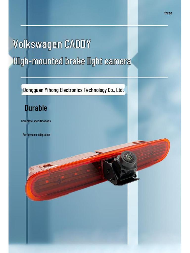 Volkswagen Caddy High Mount Stop Lamp Camera