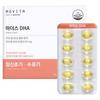 Movita Mothers DHA Increased Weight 3 Pcs Monthly Supply Vegetable Capsule Omega-3 Prenatal Multivitamin 1 Pcs 180 Tablets