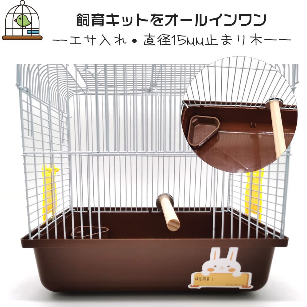 Gifty Parakeet Carrier, Java Sparrow Bird Cage, for Small Birds, Medical Visits, Travel, Bird Cage, Perch, Homecoming, Carrier Cage