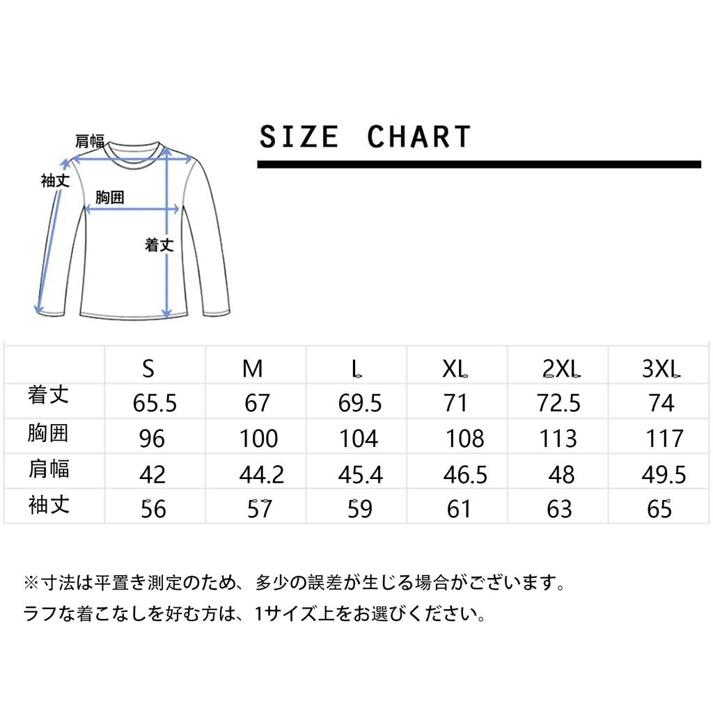 Coodrony Winter Strick Warm Einfarbig Lässig Business Basic Pullover Dunkel Herren V-Ausschnitt Pullover, Strickjacke, (JP, Alphabet, 2XL, Grün)