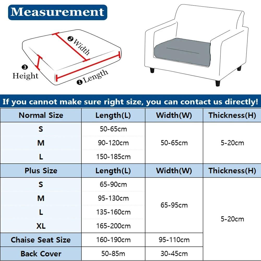 Velvet Soft Patio Sofa Covers Stretchy Sofa Sectional Covers Removable Seat Cushion Case For Outdoor Garden Home Decor