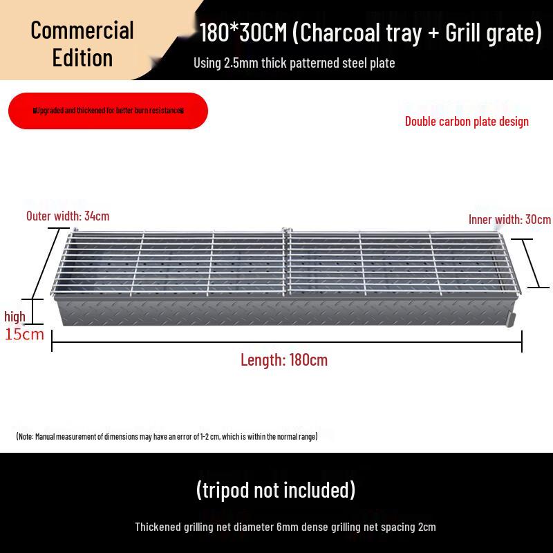 

Lantuan Heavy-Duty Portable Barbecue Grill